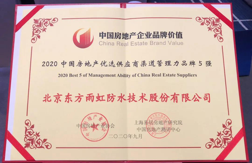 �ŵ�88(�й���)�ٷ���վ