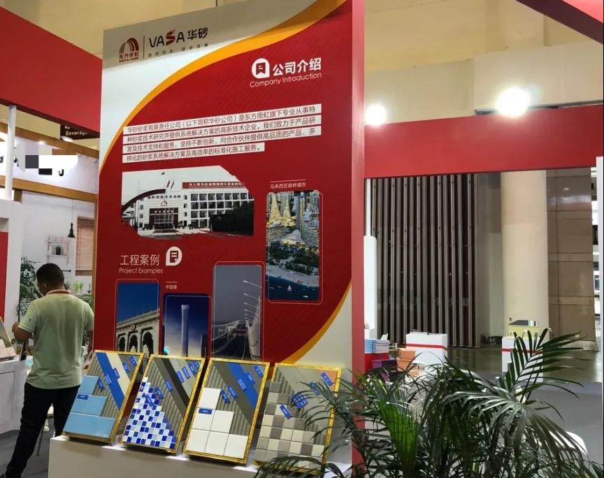 �ŵ�88(�й���)�ٷ���վ