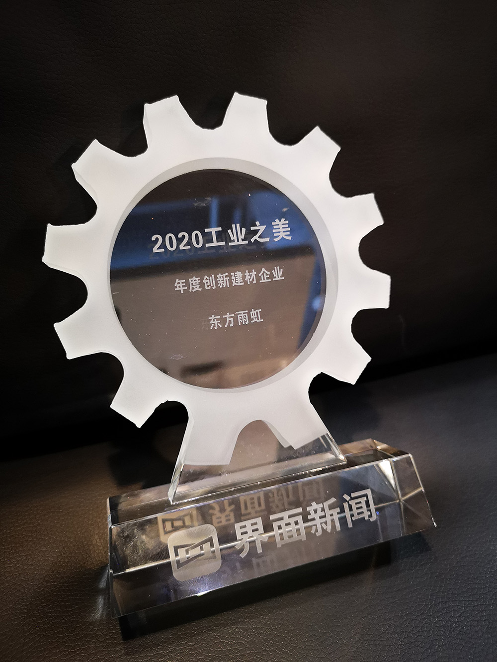 优德88(中国区)官方网站