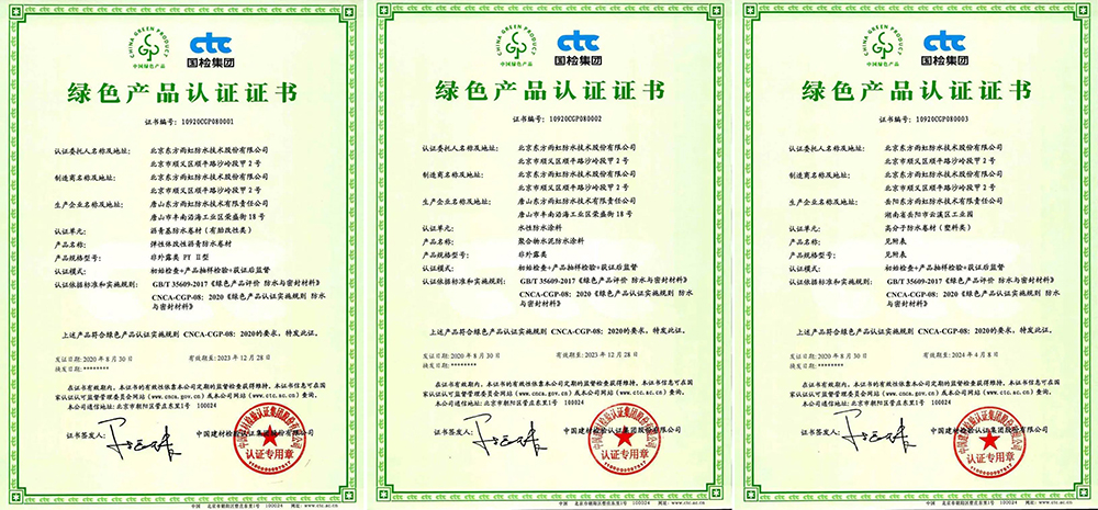 �ŵ�88(�й���)�ٷ���վ