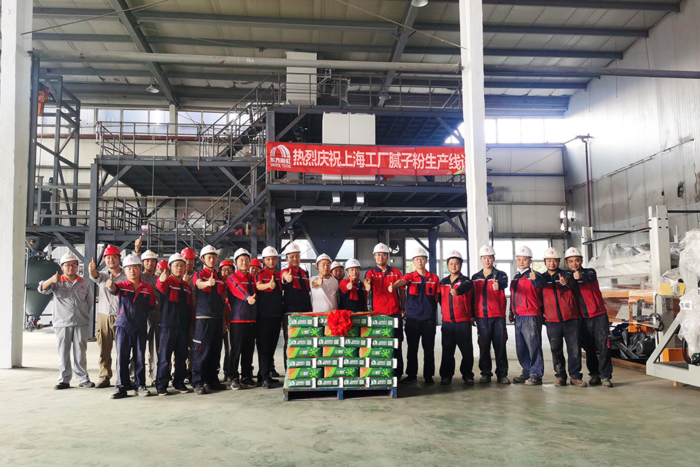 �ŵ�88(�й���)�ٷ���վ