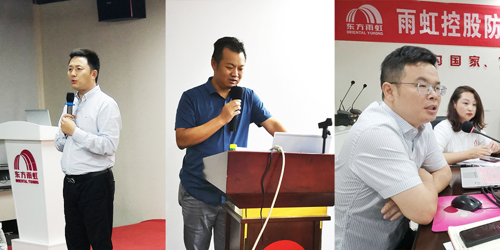 优德88(中国区)官方网站