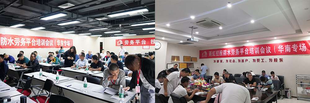 优德88(中国区)官方网站