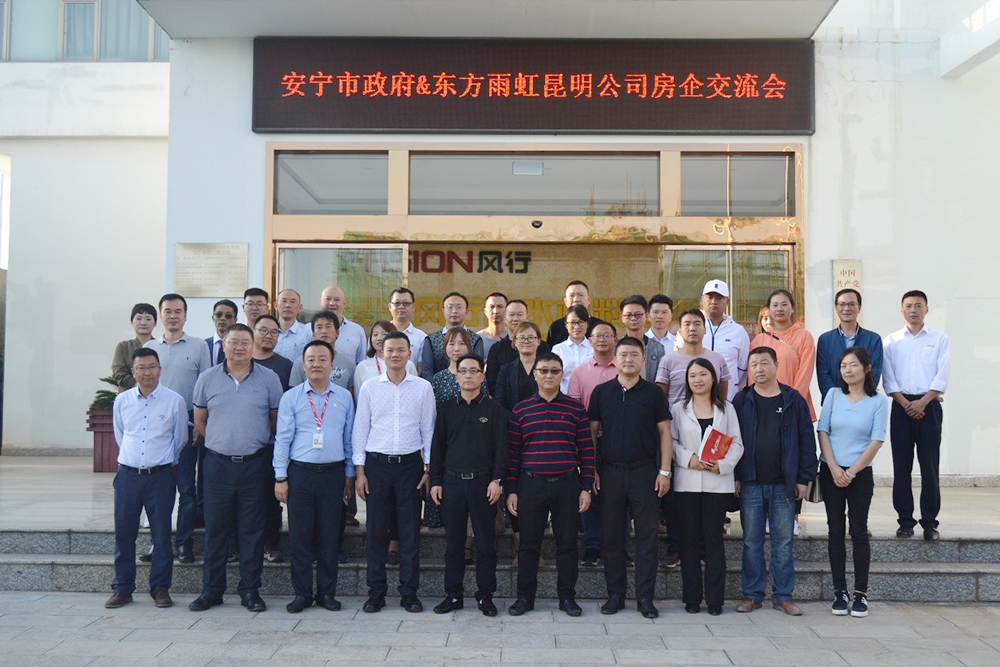 �ŵ�88(�й���)�ٷ���վ