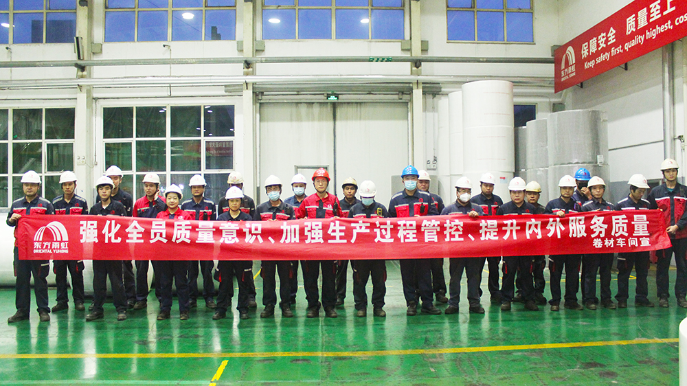 �ŵ�88(�й���)�ٷ���վ