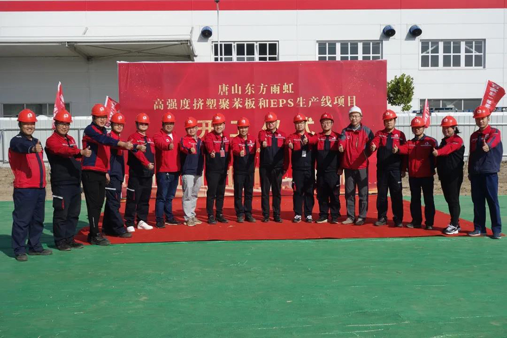 �ŵ�88(�й���)�ٷ���վ