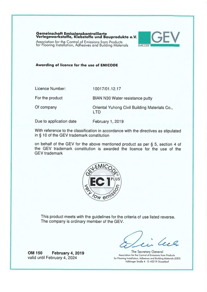 �ŵ�88(�й���)�ٷ���վ