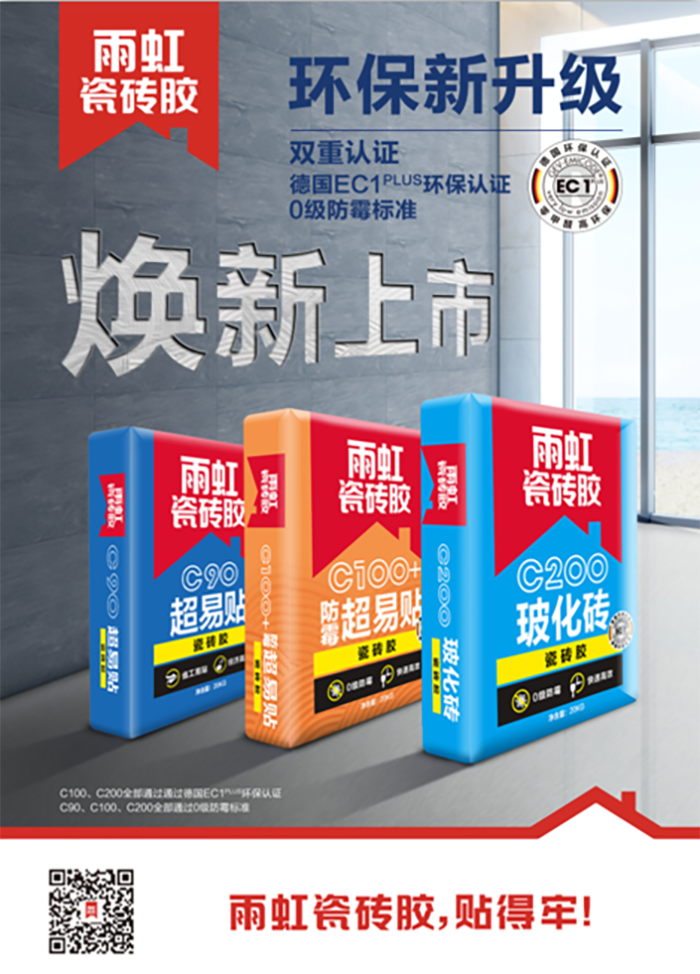 �ŵ�88(�й���)�ٷ���վ