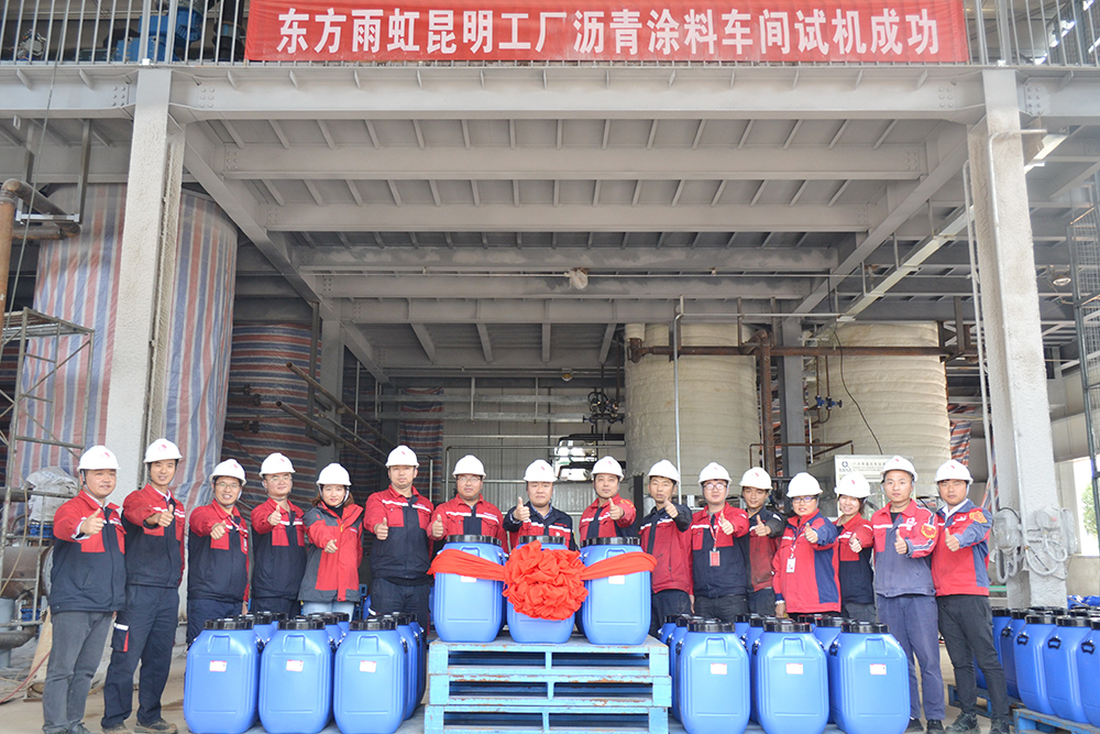 优德88(中国区)官方网站