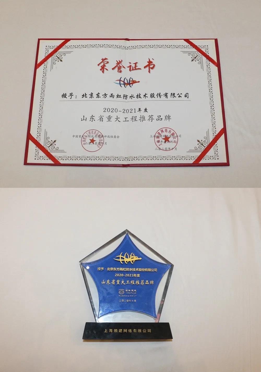 �ŵ�88(�й���)�ٷ���վ