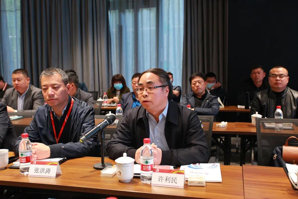 �ŵ�88(�й���)�ٷ���վ