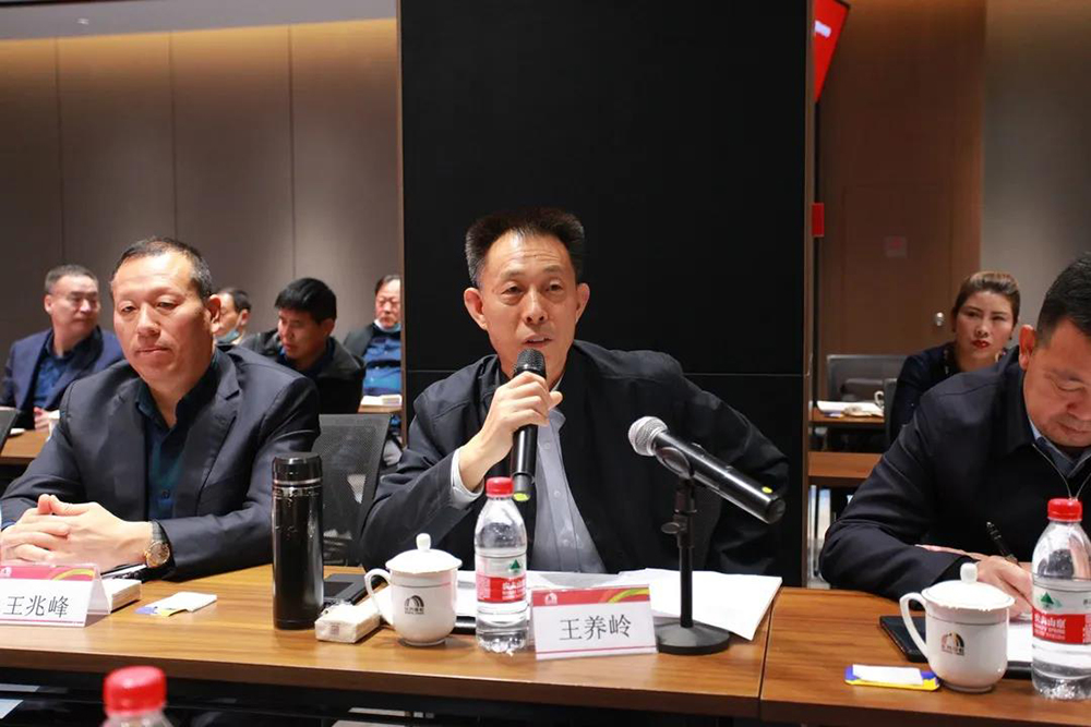 �ŵ�88(�й���)�ٷ���վ