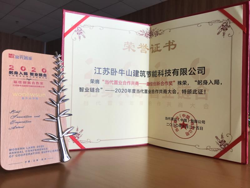 �ŵ�88(�й���)�ٷ���վ