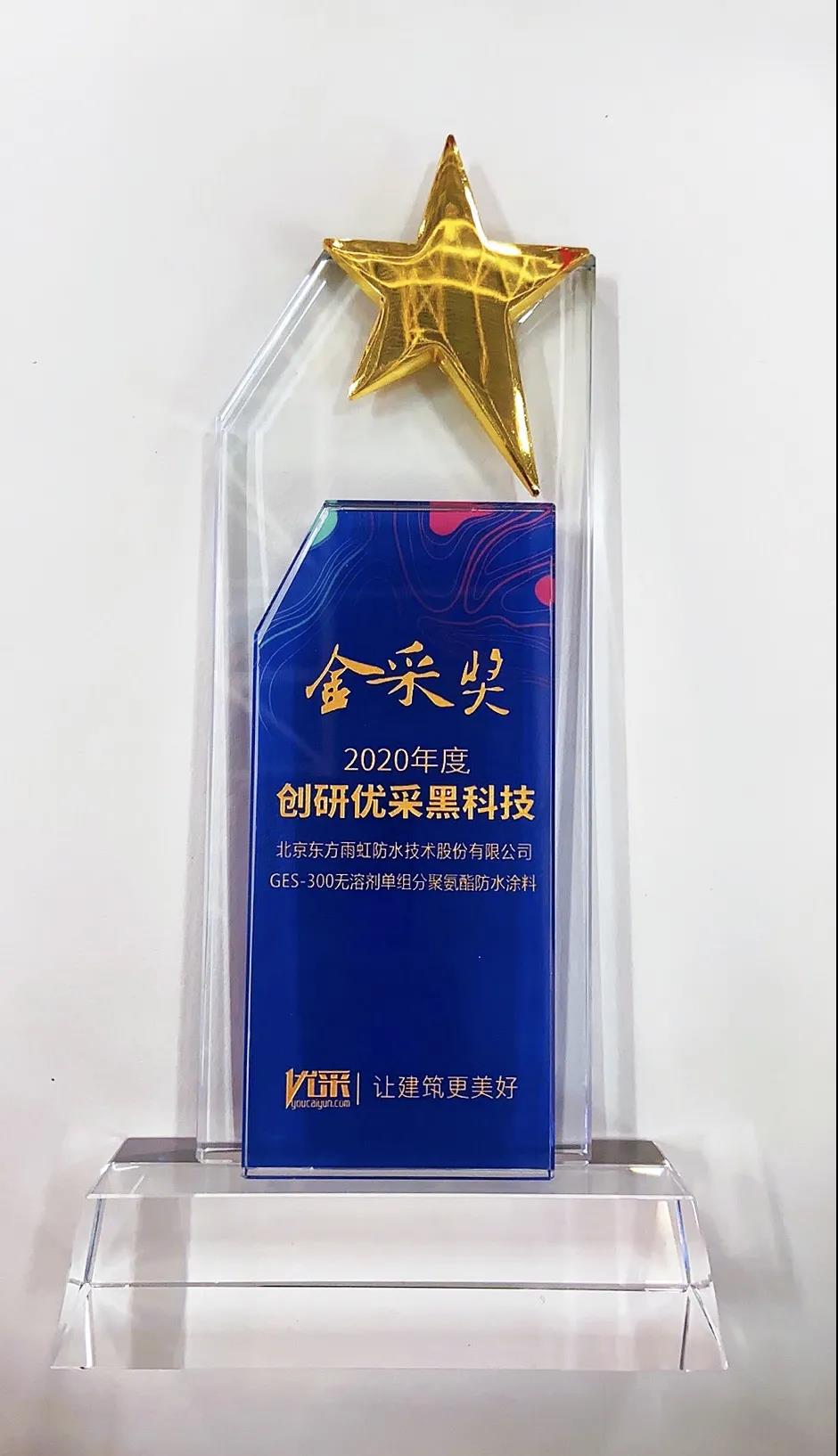 �ŵ�88(�й���)�ٷ���վ