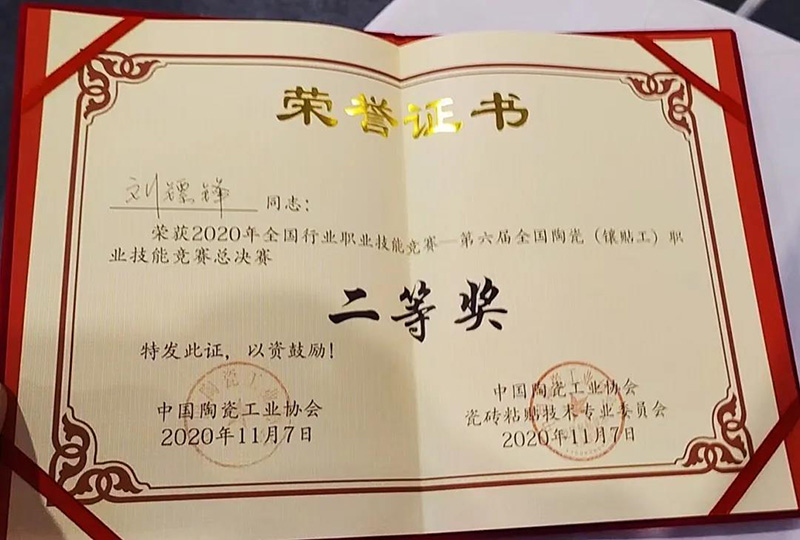 �ŵ�88(�й���)�ٷ���վ