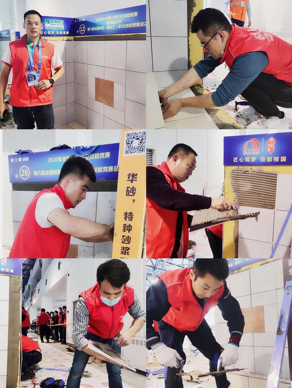 �ŵ�88(�й���)�ٷ���վ