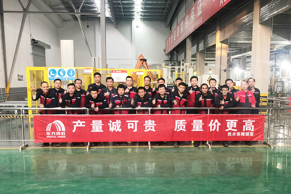 优德88(中国区)官方网站