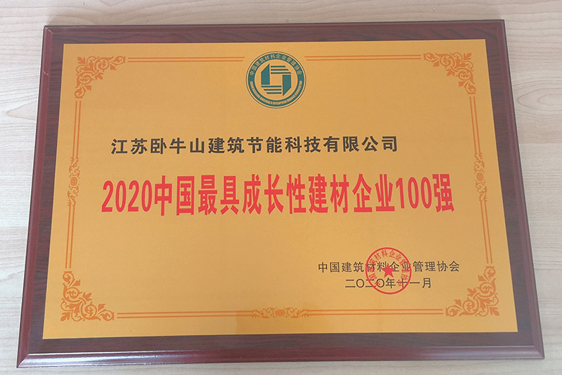 �ŵ�88(�й���)�ٷ���վ