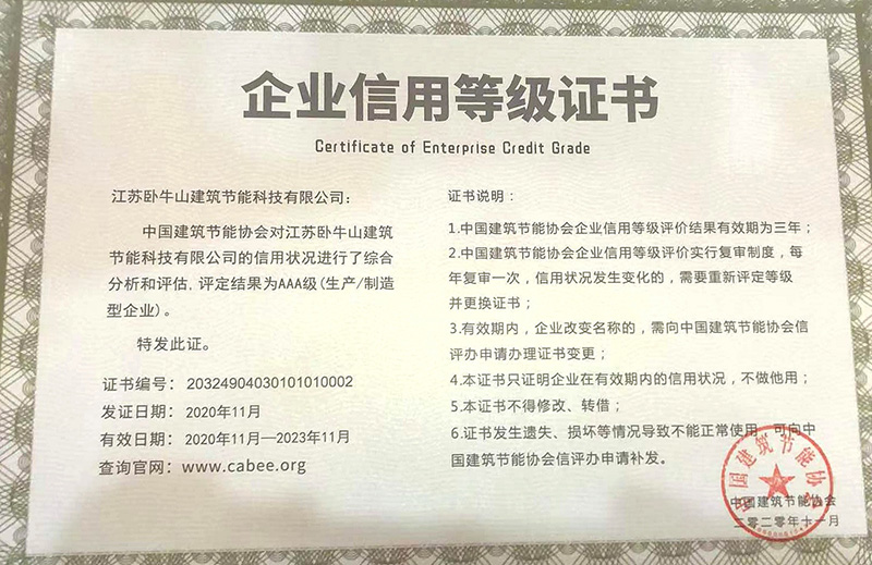 �ŵ�88(�й���)�ٷ���վ