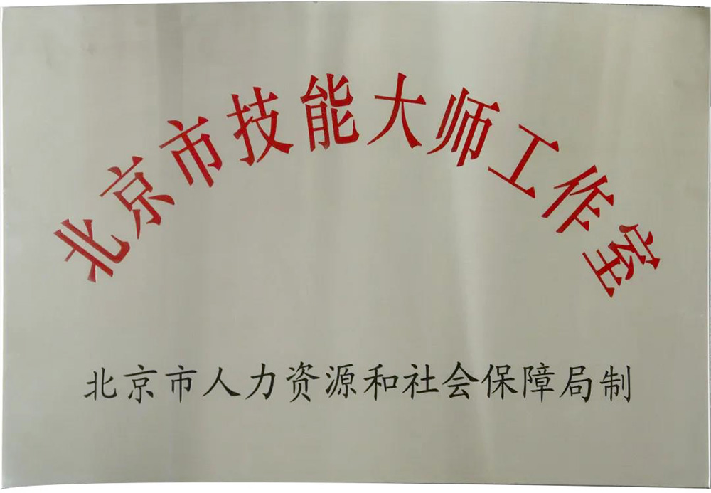 �ŵ�88(�й���)�ٷ���վ