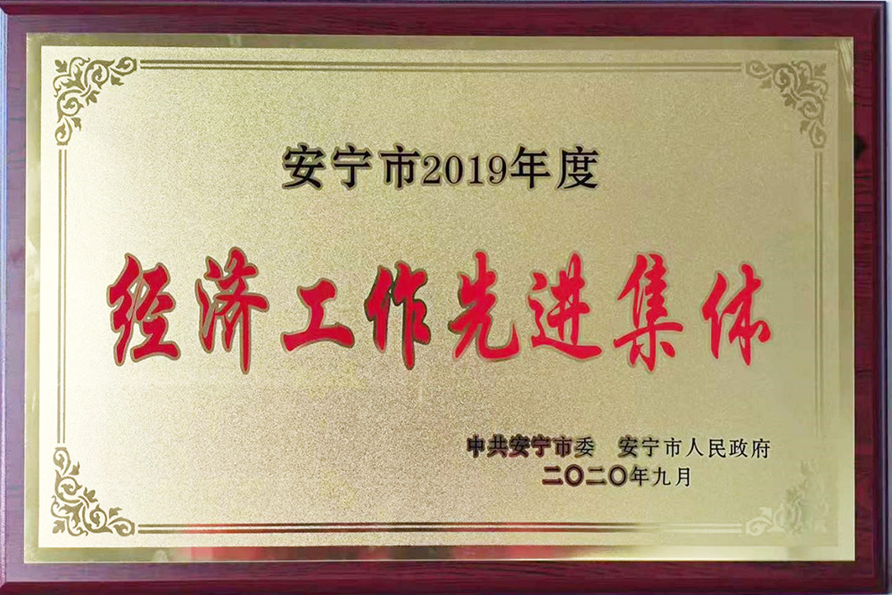 �ŵ�88(�й���)�ٷ���վ