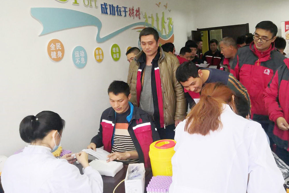 �ŵ�88(�й���)�ٷ���վ