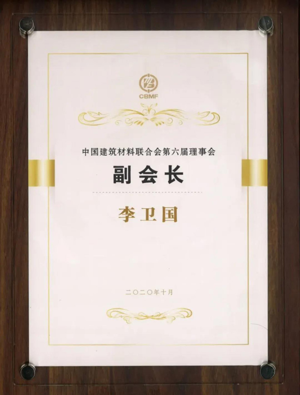 �ŵ�88(�й���)�ٷ���վ