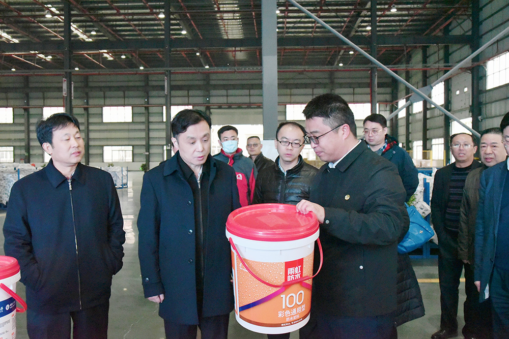 优德88(中国区)官方网站