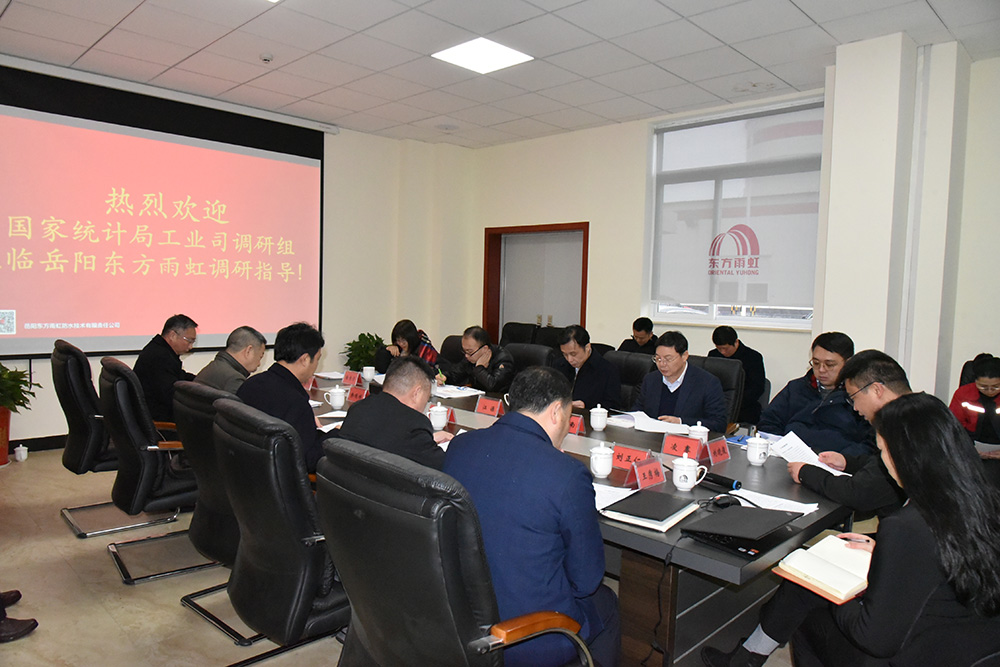 优德88(中国区)官方网站