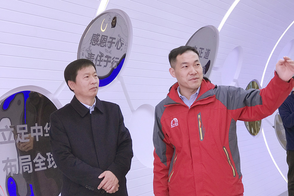 优德88(中国区)官方网站