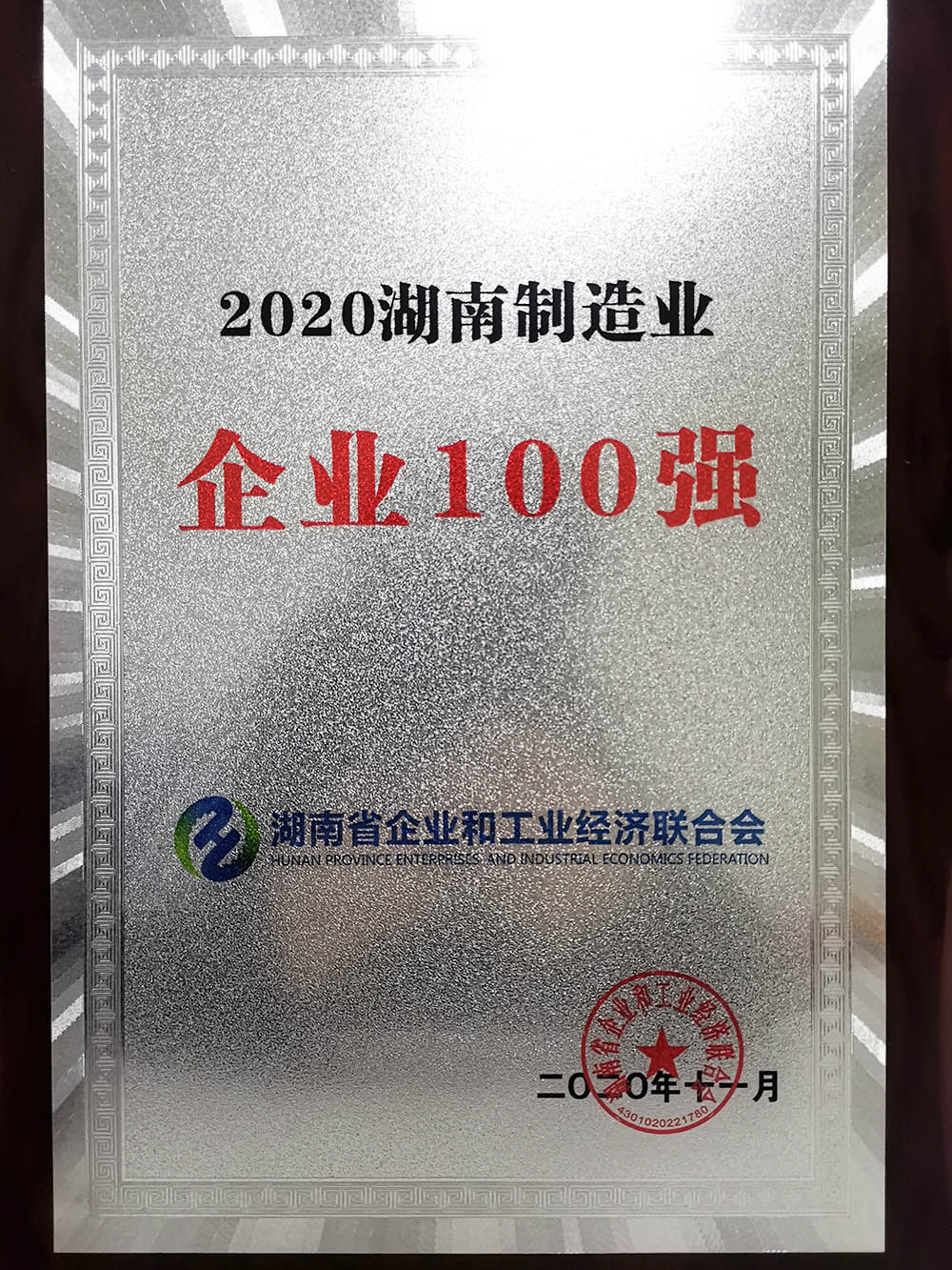 �ŵ�88(�й���)�ٷ���վ