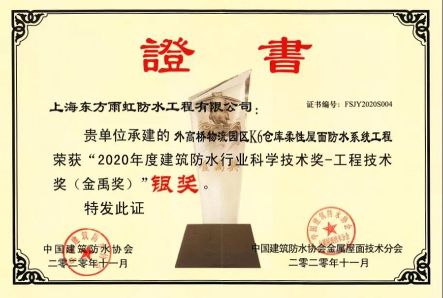 �ŵ�88(�й���)�ٷ���վ