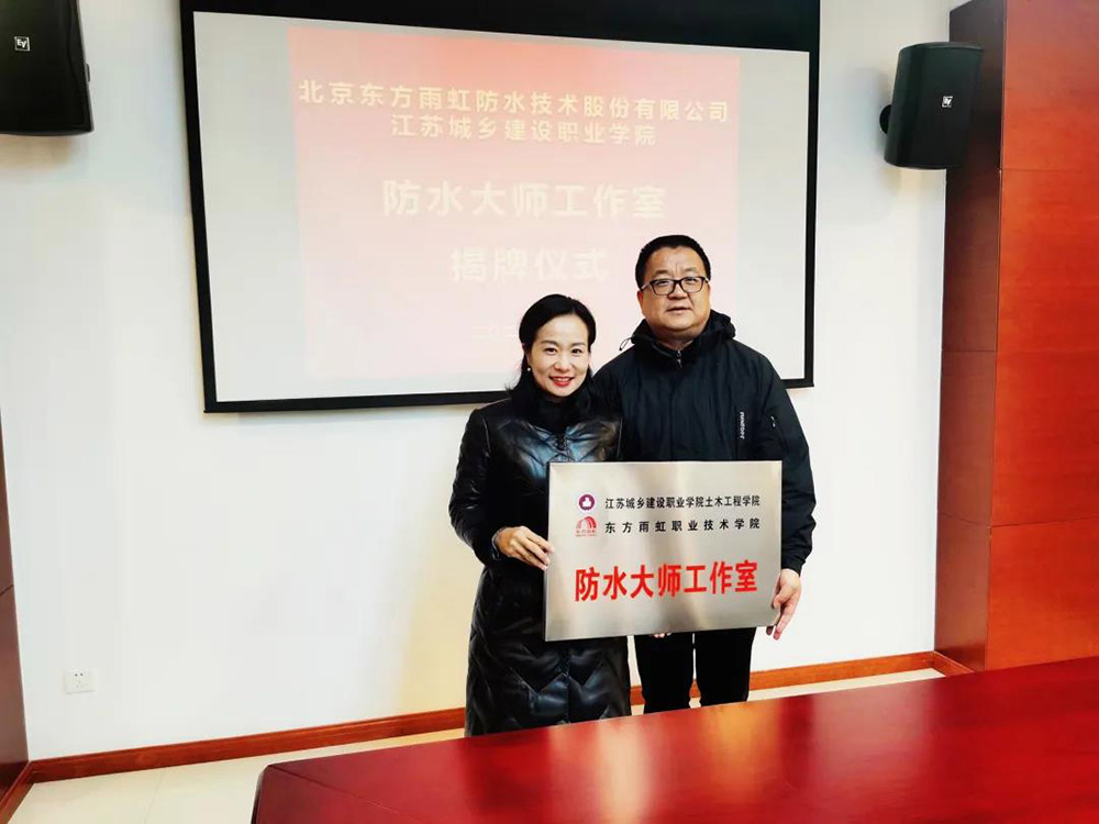 优德88(中国区)官方网站