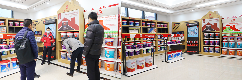 优德88(中国区)官方网站