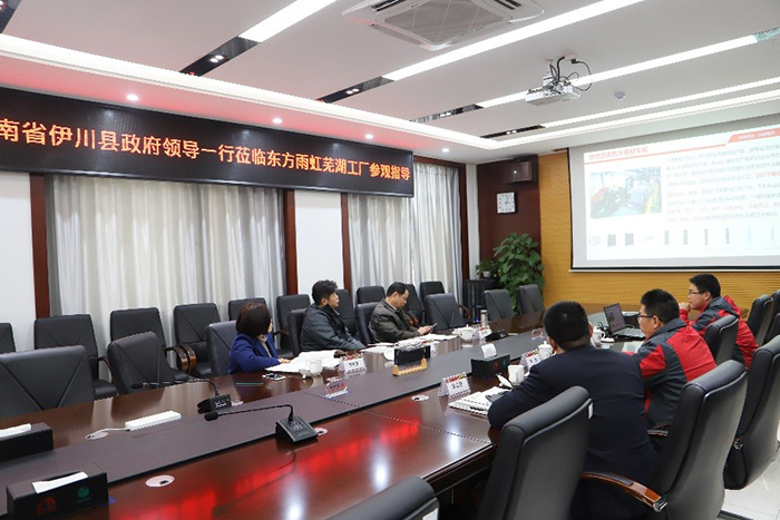 优德88(中国区)官方网站