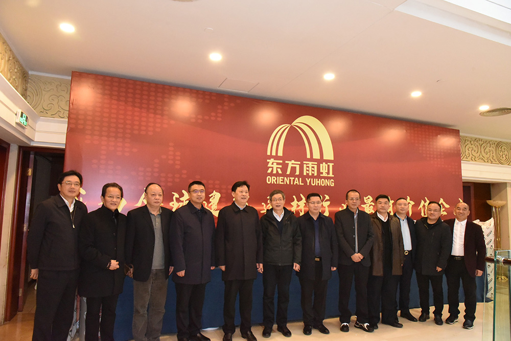 优德88(中国区)官方网站