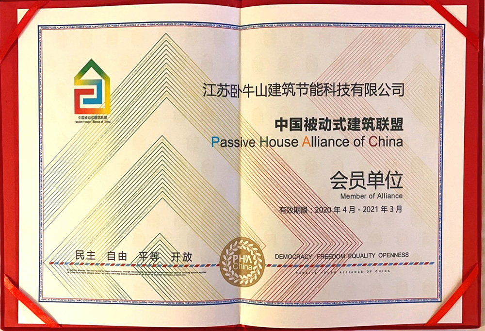 优德88(中国区)官方网站