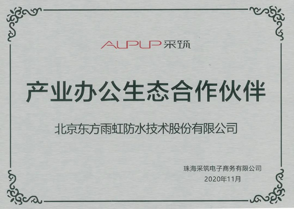 ÓŵÂ88(ÖйúÇø)¹Ù·½ÍøÕ¾