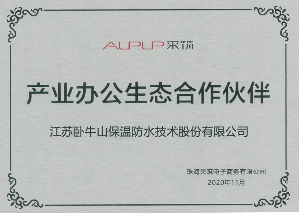 ÓŵÂ88(ÖйúÇø)¹Ù·½ÍøÕ¾