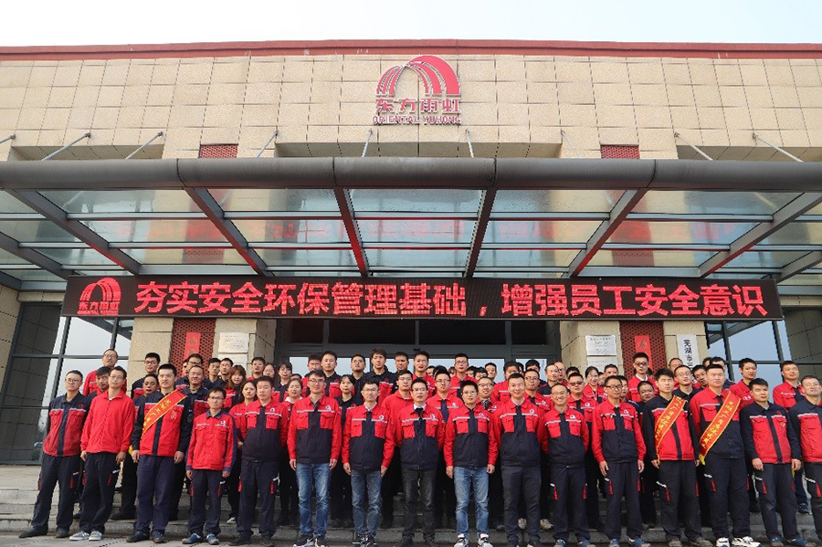 �ŵ�88(�й���)�ٷ���վ