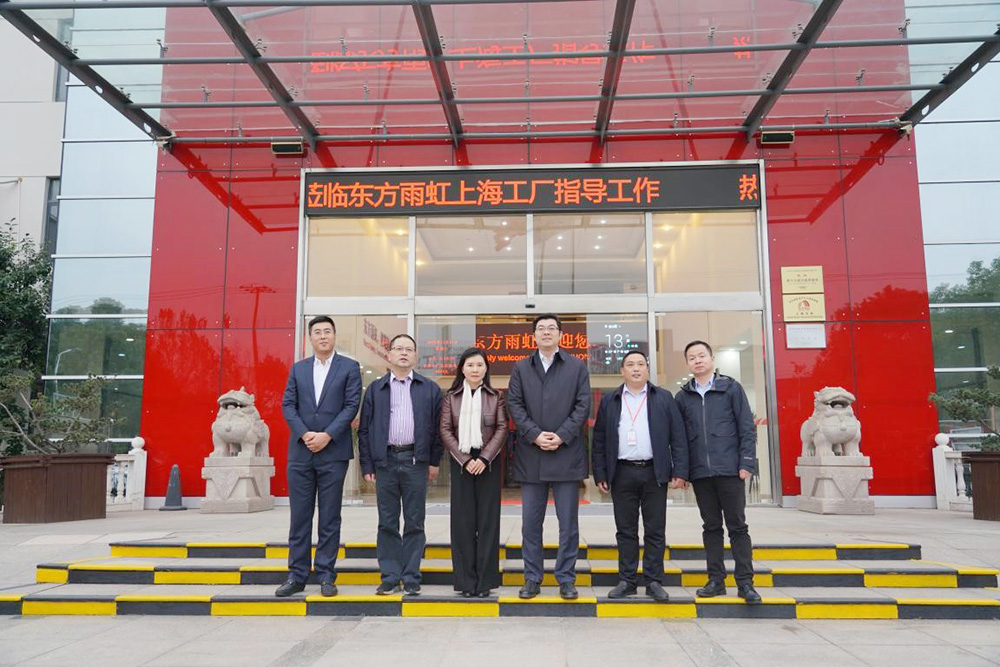 �ŵ�88(�й���)�ٷ���վ