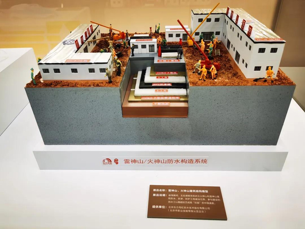 �ŵ�88(�й���)�ٷ���վ