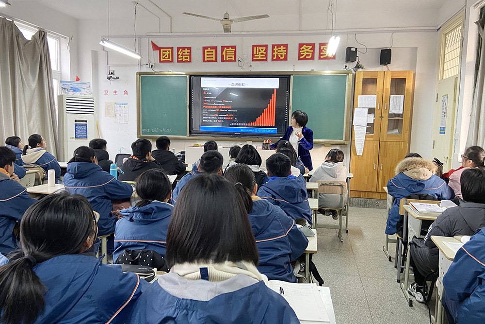 �ŵ�88(�й���)�ٷ���վ