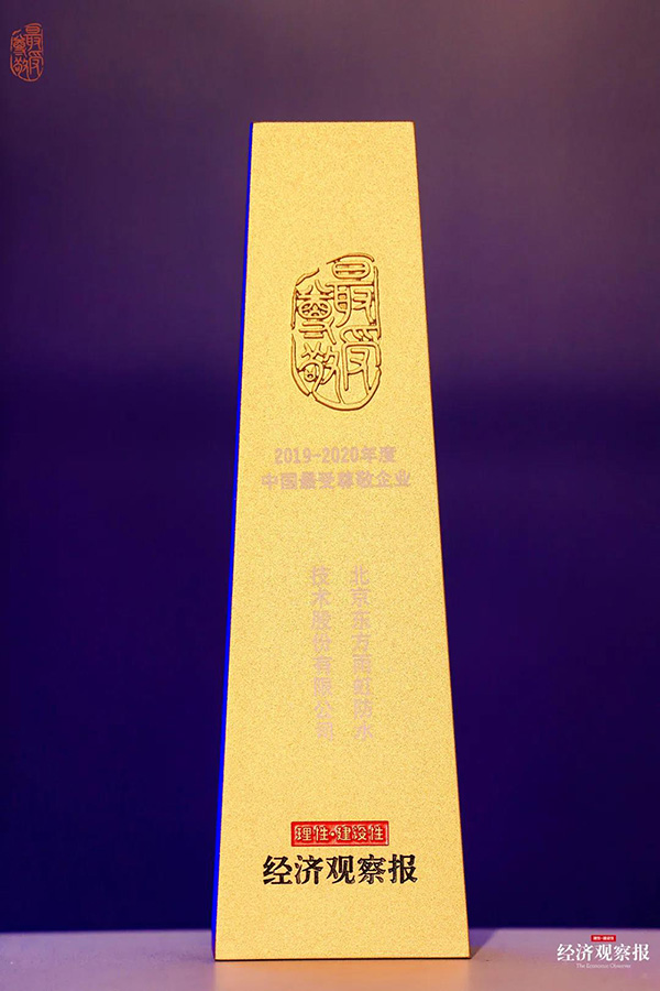 �ŵ�88(�й���)�ٷ���վ