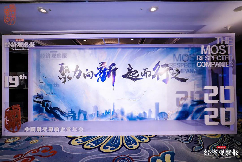 �ŵ�88(�й���)�ٷ���վ