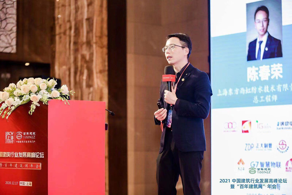 优德88(中国区)官方网站