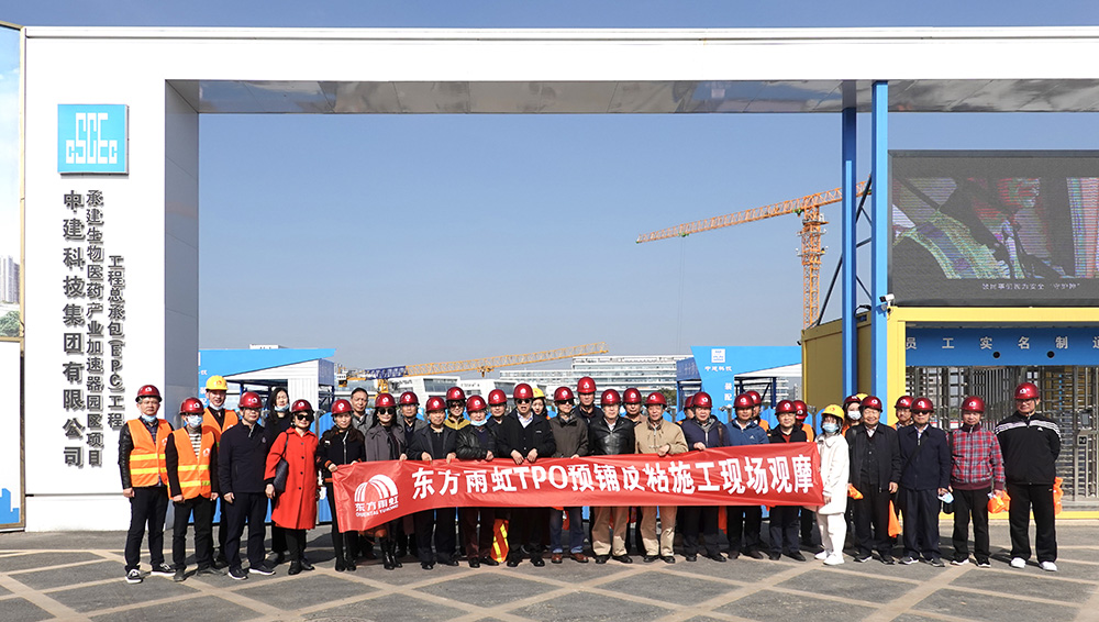 优德88(中国区)官方网站