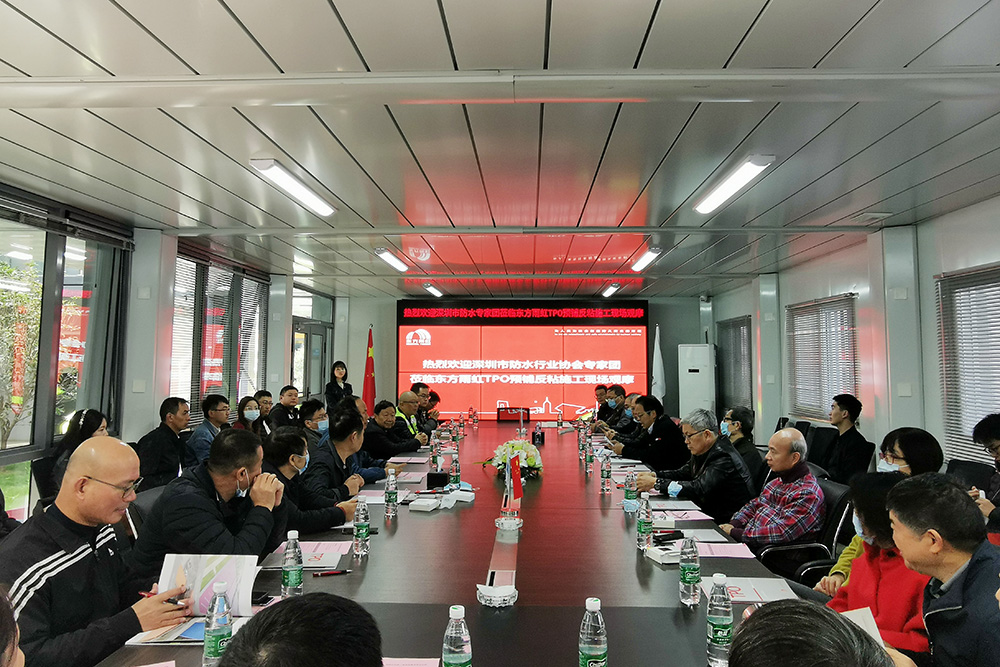 优德88(中国区)官方网站