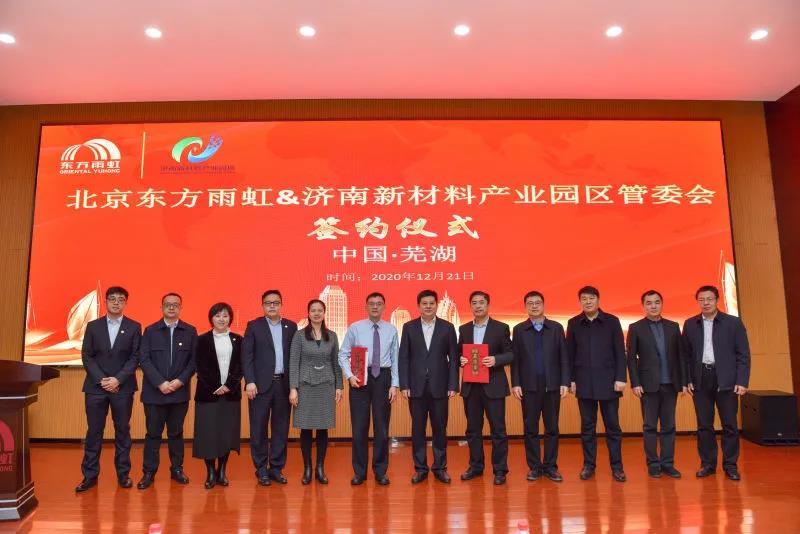 �ŵ�88(�й���)�ٷ���վ