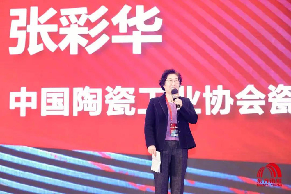 �ŵ�88(�й���)�ٷ���վ